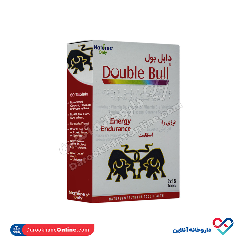 naturesonly-double-bull-2.jpg قرص دابل بول نیچرز اونلی 30 عدد - Image 4